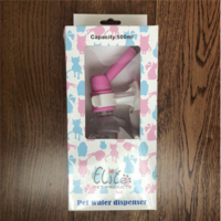 APP预售组合 默认